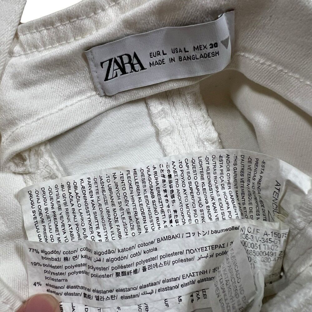 Zara White Denim Corset Top Cropped Size Large Romantic Gothic Bridal Bridesmaid - Picture 3 of 5